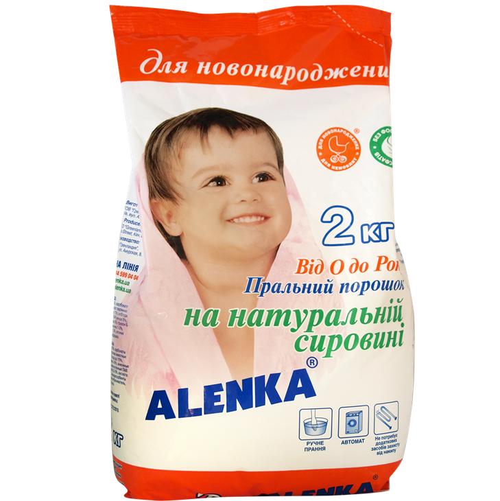 Стиральный порошок Alenka для новорожденных 2 кг (90905468)