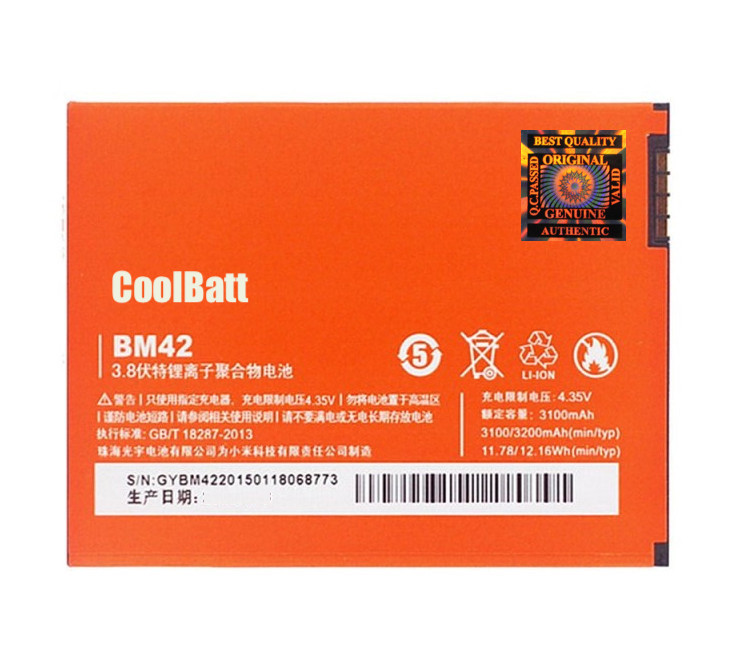 Акумуляторна батарея CoolBatt Xiaomi BM42 / Redmi Note 3200 мА*год