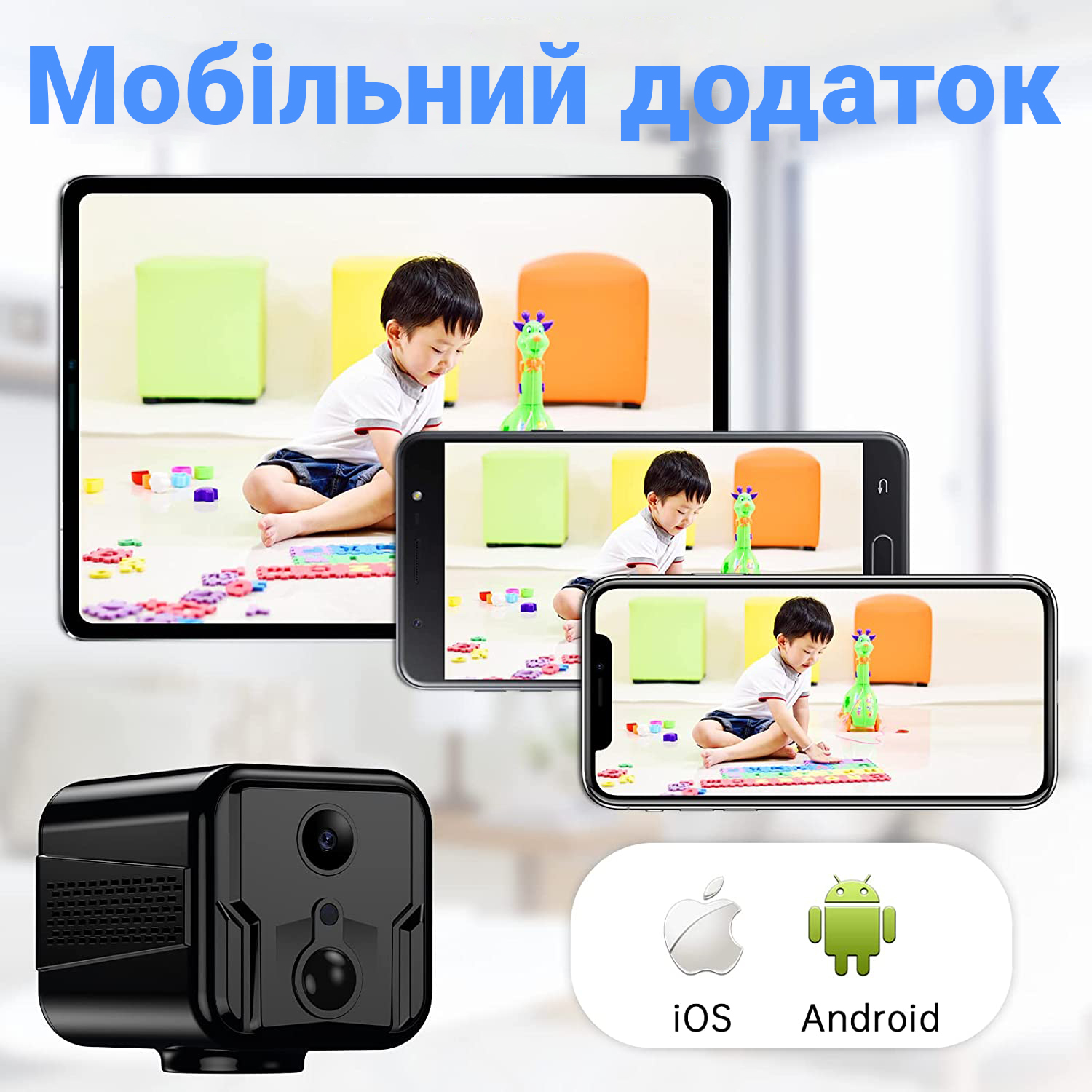 Зображення товару