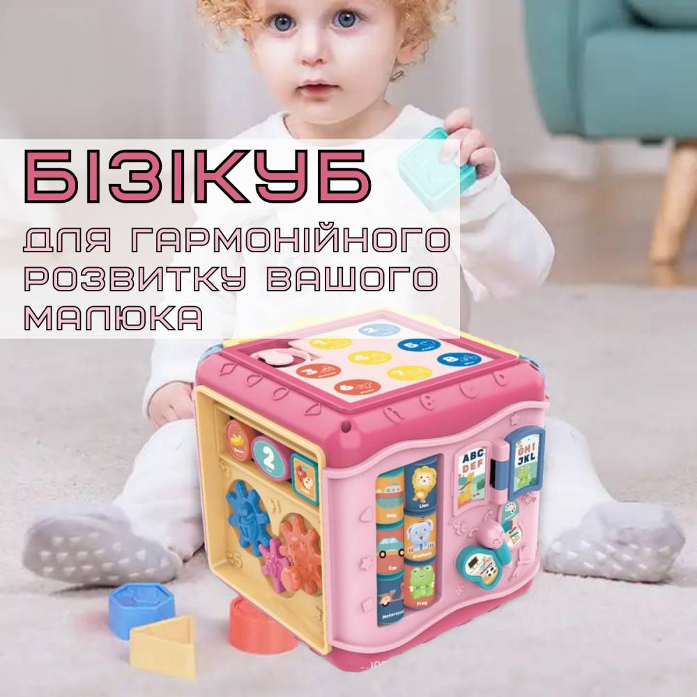 Зображення товару