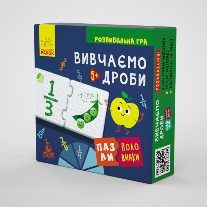 Зображення товару