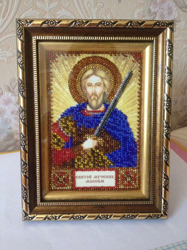 Зображення товару