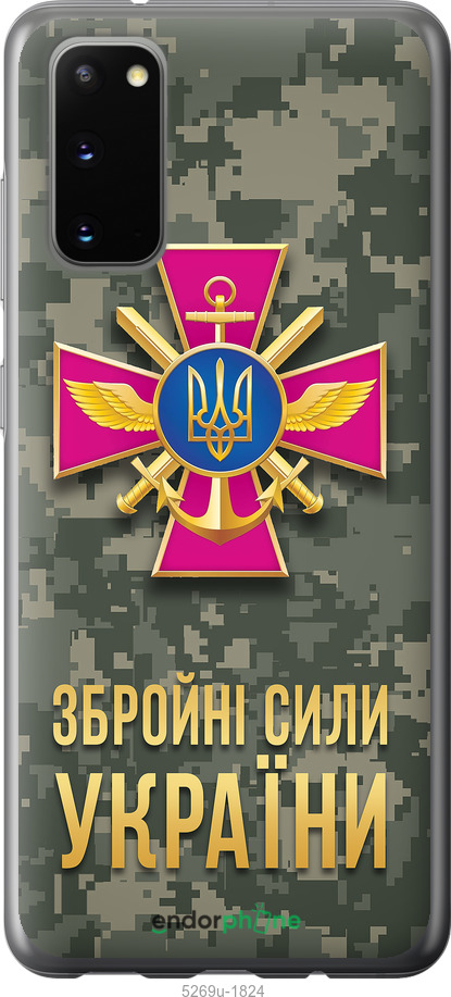 Зображення товару