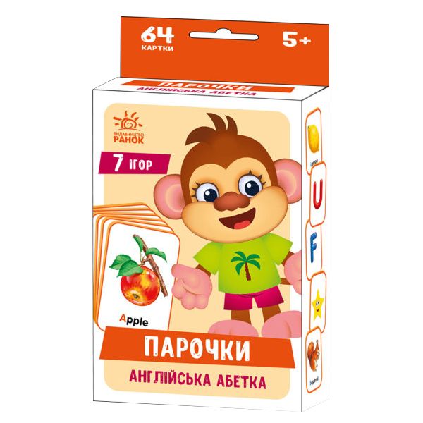 Зображення товару