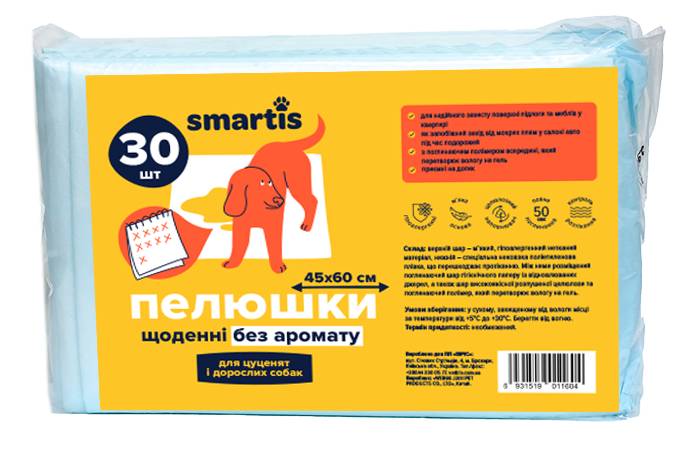 Пеленки для собак и щенков Smartis Гипоаллергенные 45х60 см 30 шт (10175)