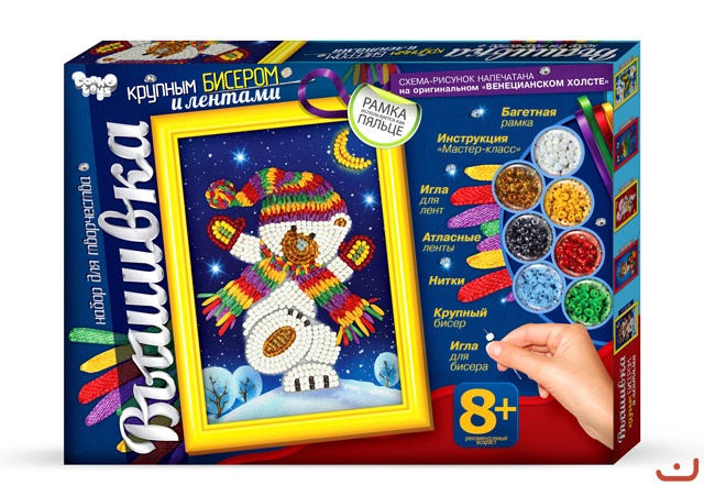 Вишивка великим бісером та стрічками Білий ведмедик Dankotoys (БВ-02-01)