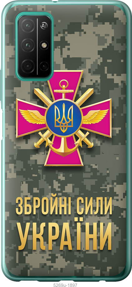 Зображення товару