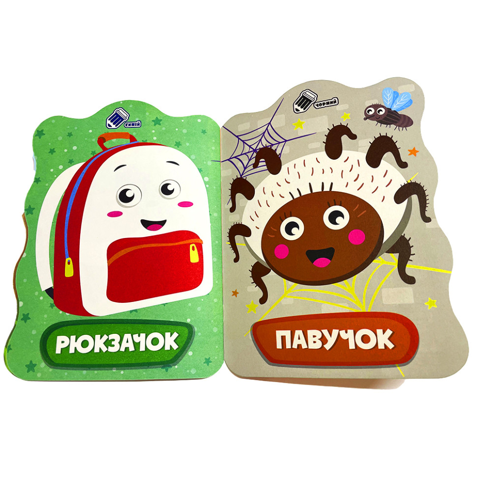 Зображення товару