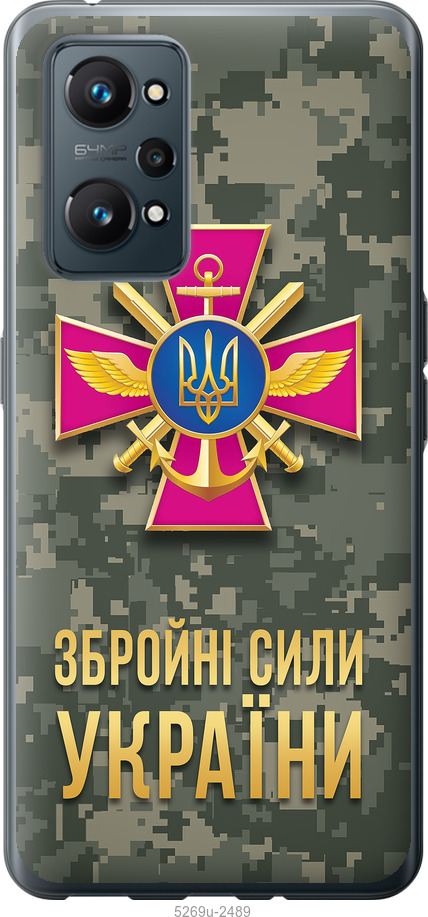 Зображення товару