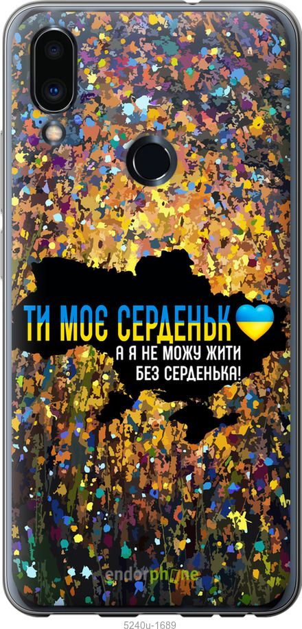 Зображення товару