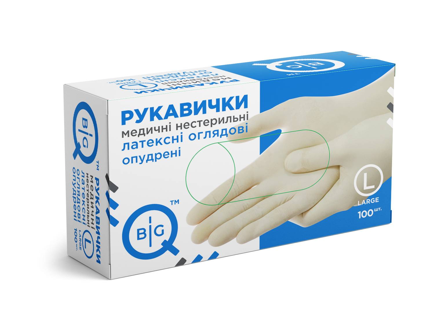 Перчатки латексные медицинские нестерильные опудренные BigQ L 100 шт CO003215