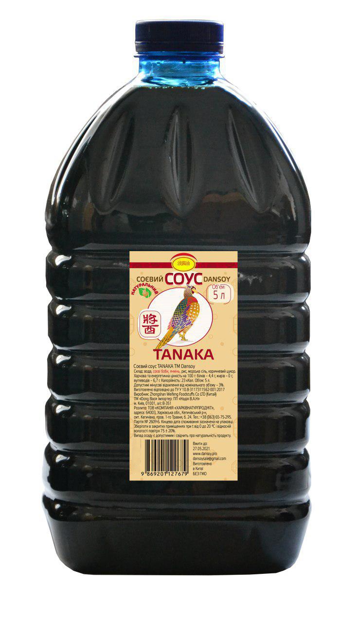 Соус соєвий Dansoy Танака натуральний 5000 мл (dansoy-tnk-5000)