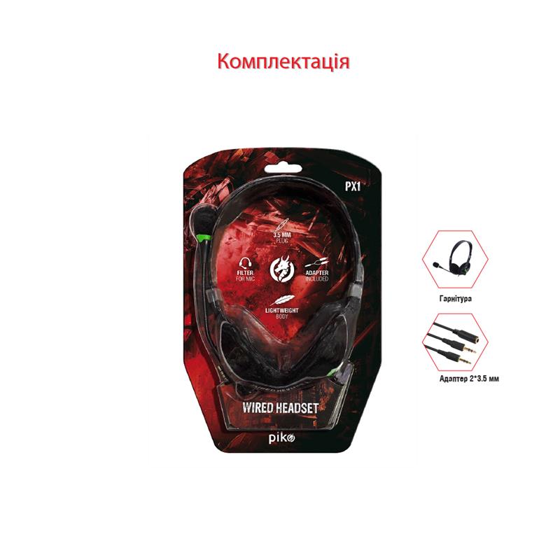 Зображення товару