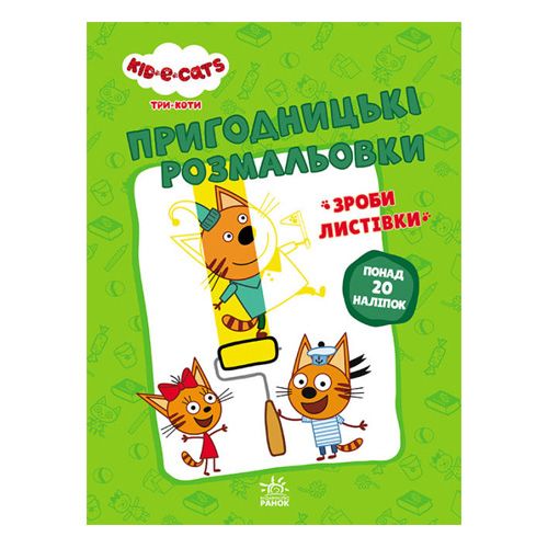Зображення товару