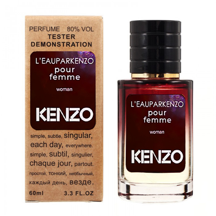 Тестер Kenzo L'eau Par pour Femme - Selective Tester 60ml