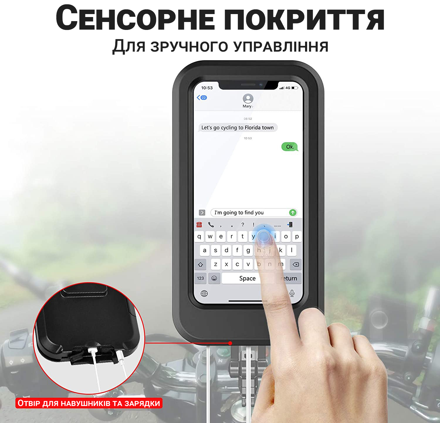 Зображення товару