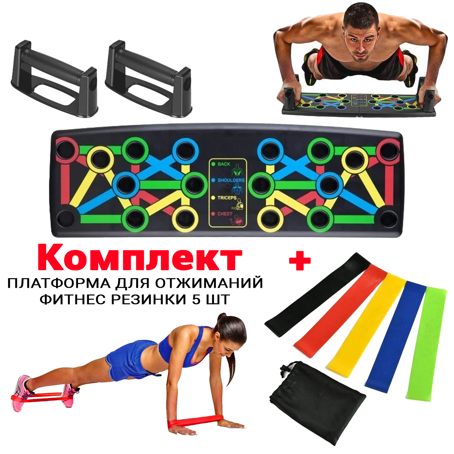 Зображення товару