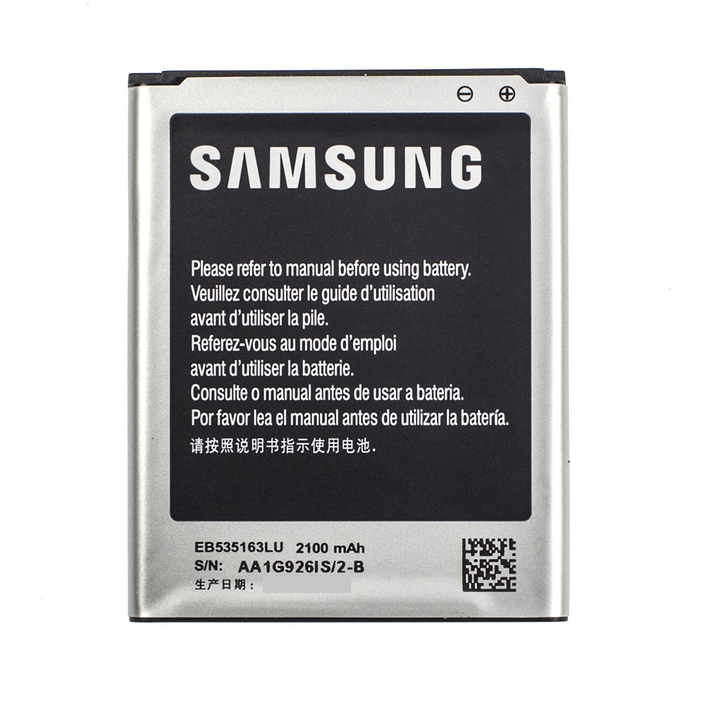 Аккумулятор EB535163LU для Samsung Galaxy Grand Neo i9060/i9062 2100 mAh (03655-2)