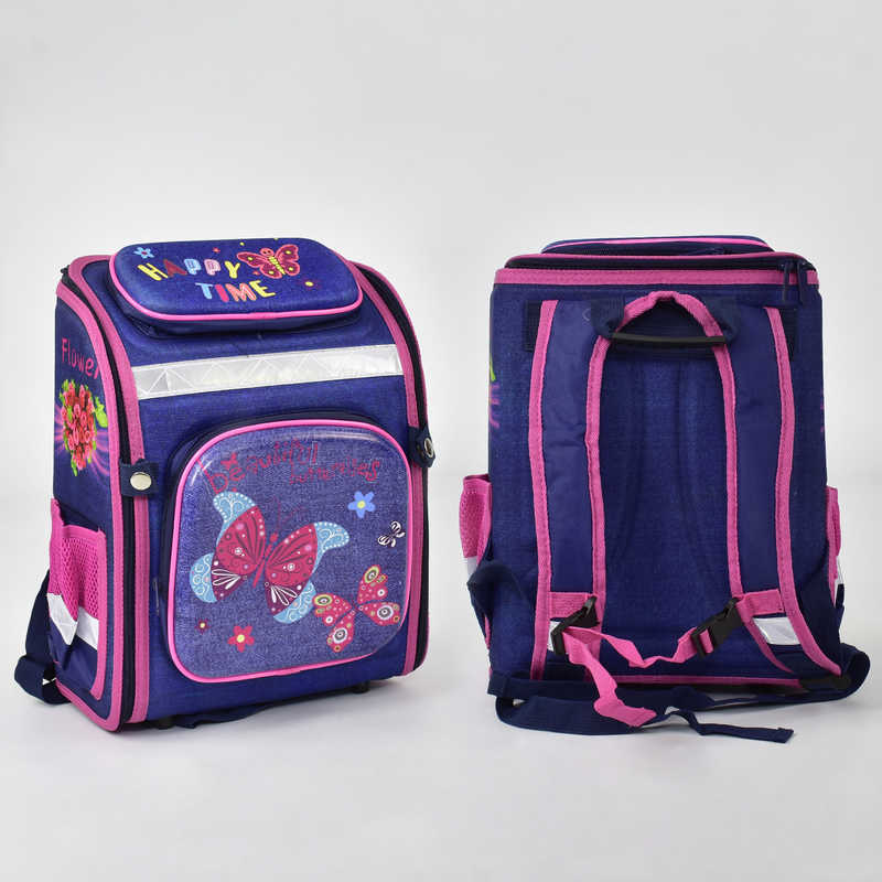 Рюкзак школьный каркасный N 00180 Фиолетовый (30)