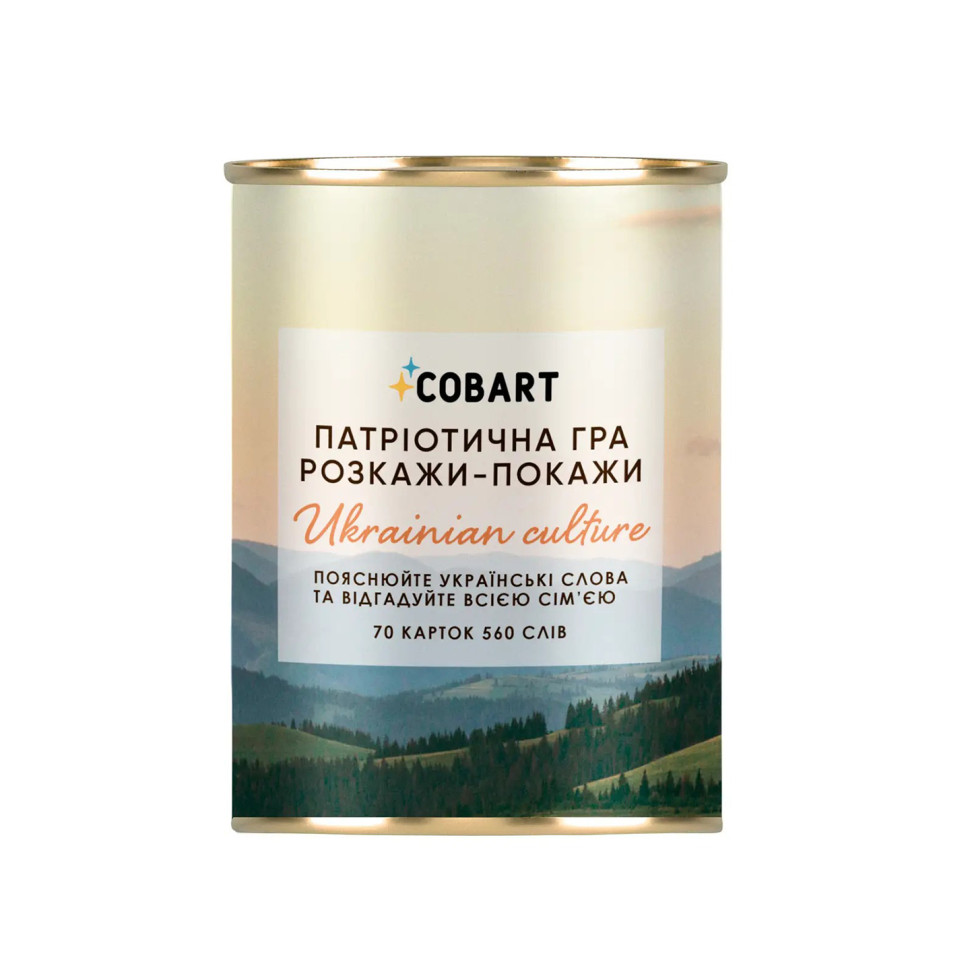 Зображення товару