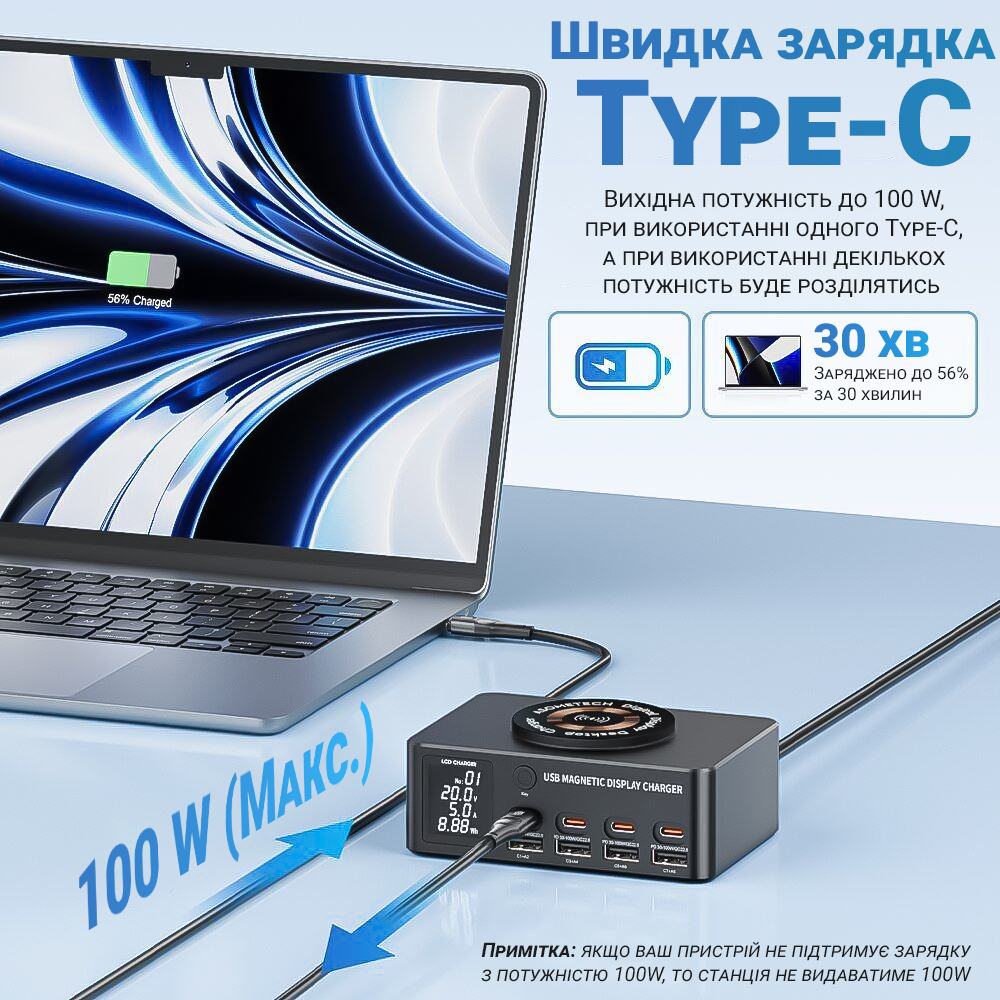 Зображення товару