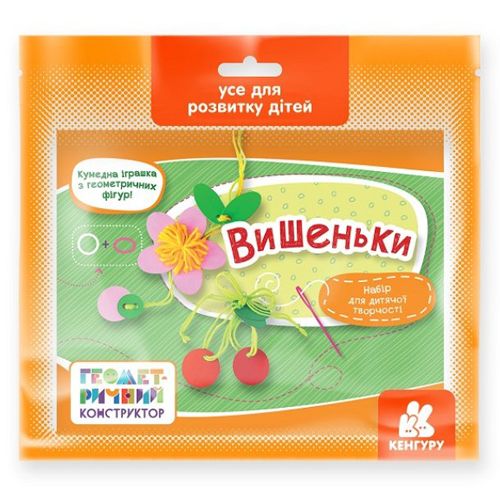 Зображення товару