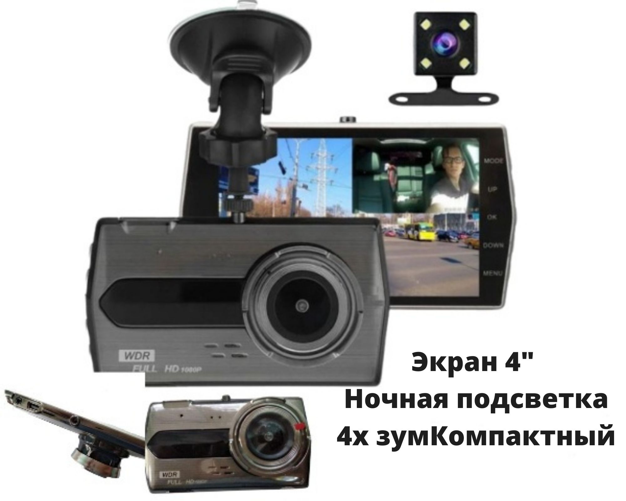 Зображення товару