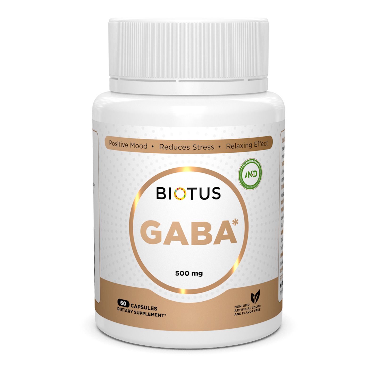 ГАМК (гамма-аминомасляная кислота) GABA Biotus 60 капсул