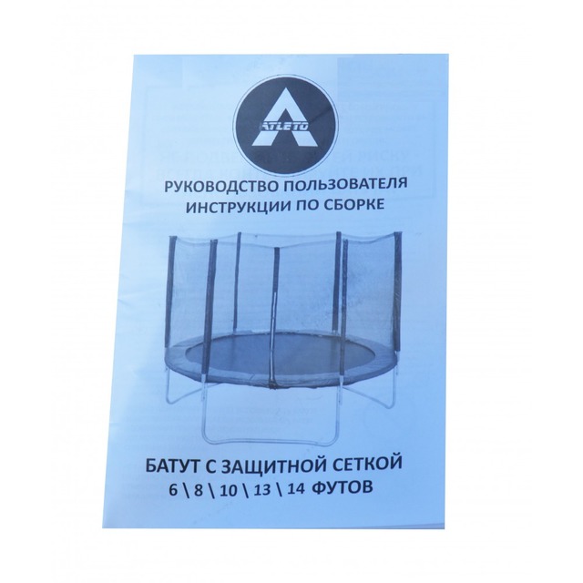 Зображення товару
