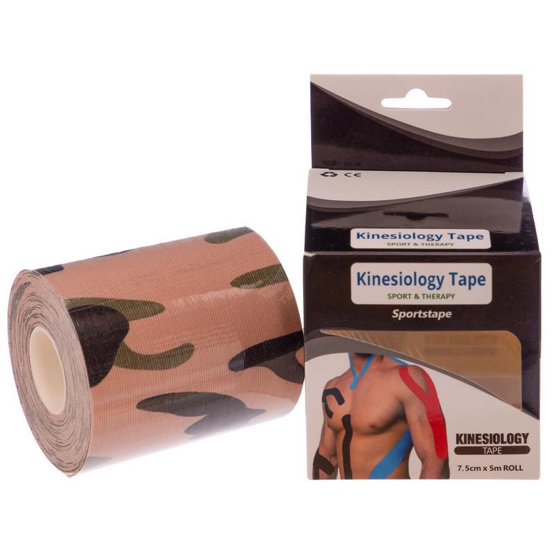 Кинезио тейп в рулоне эластичный пластырь Zelart 7,5 см х 5 м Kinesio tape BC-0842-7_5 Beige (SK000260)