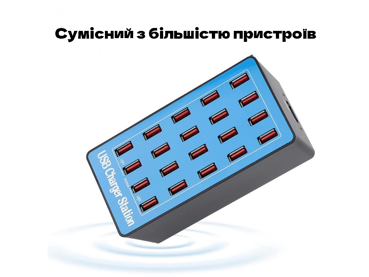 Зображення товару