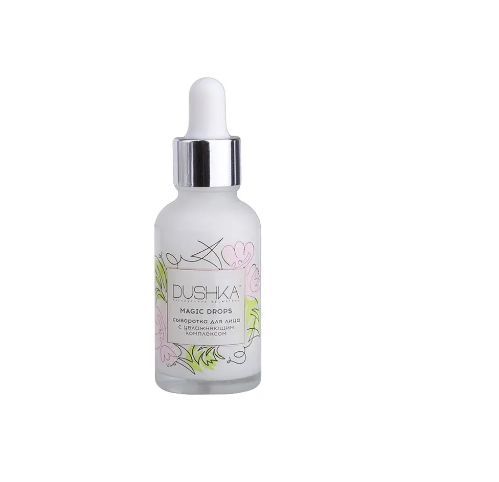 Сыворотка для лица с увлажняющим эффектом Magic drops Dushka 30 мл