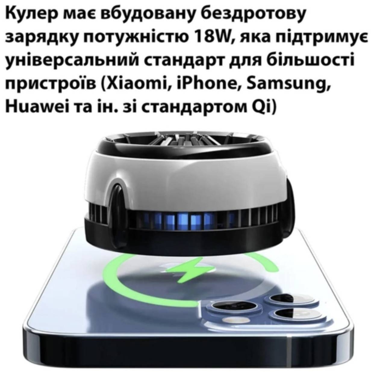 Зображення товару