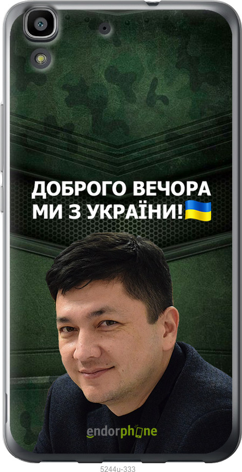 Зображення товару