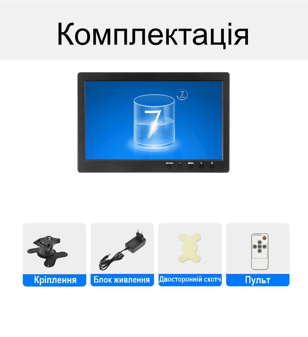 Зображення товару
