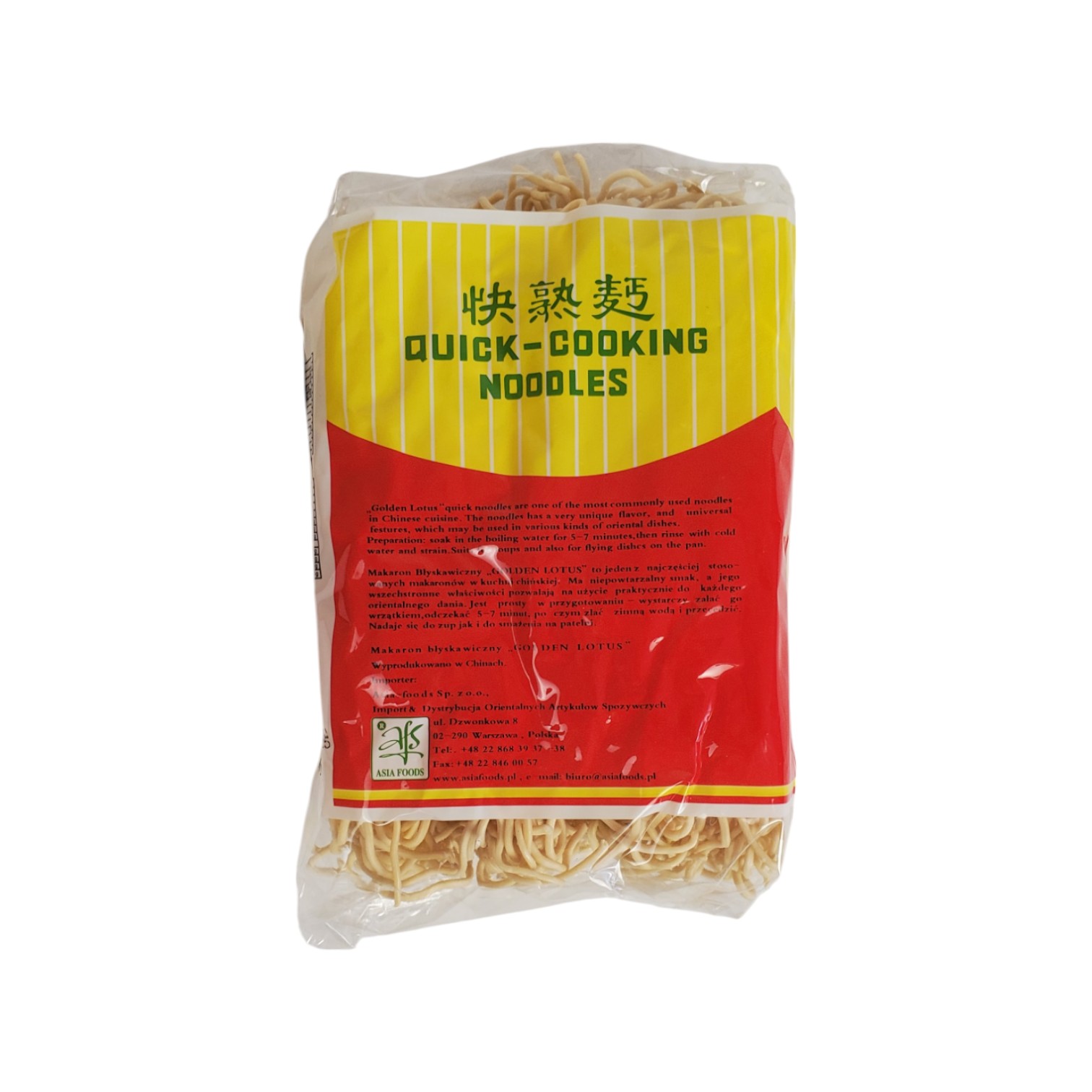 Лапша пшеничная Mi Xao Golden Lotus 500 г (AF151052)