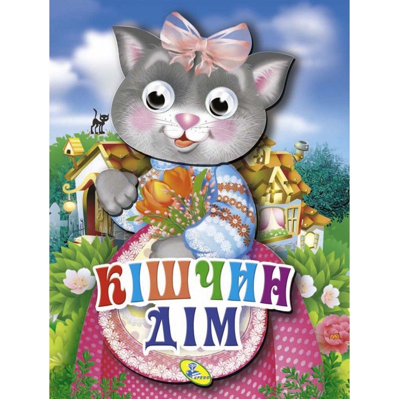 Зображення товару