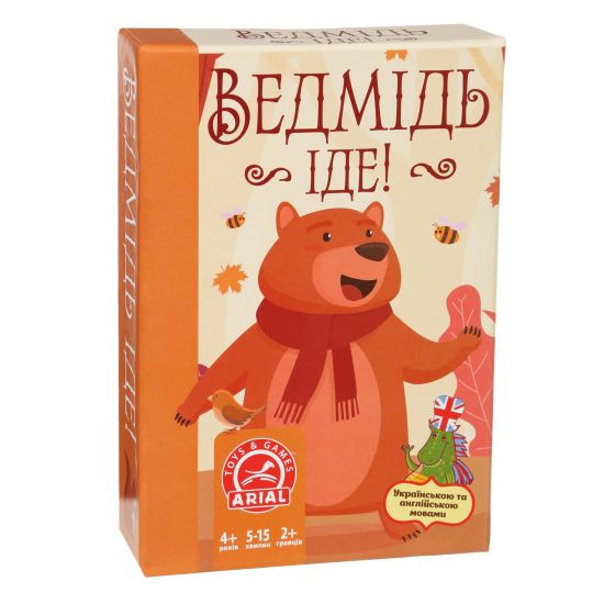 Зображення товару