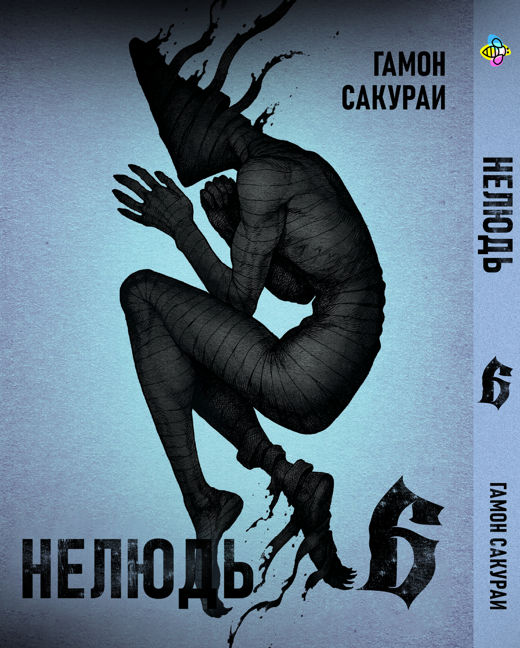 Зображення товару