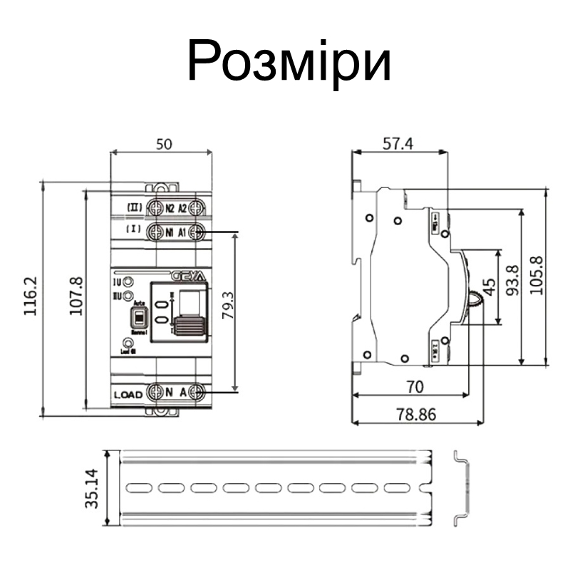 Зображення товару