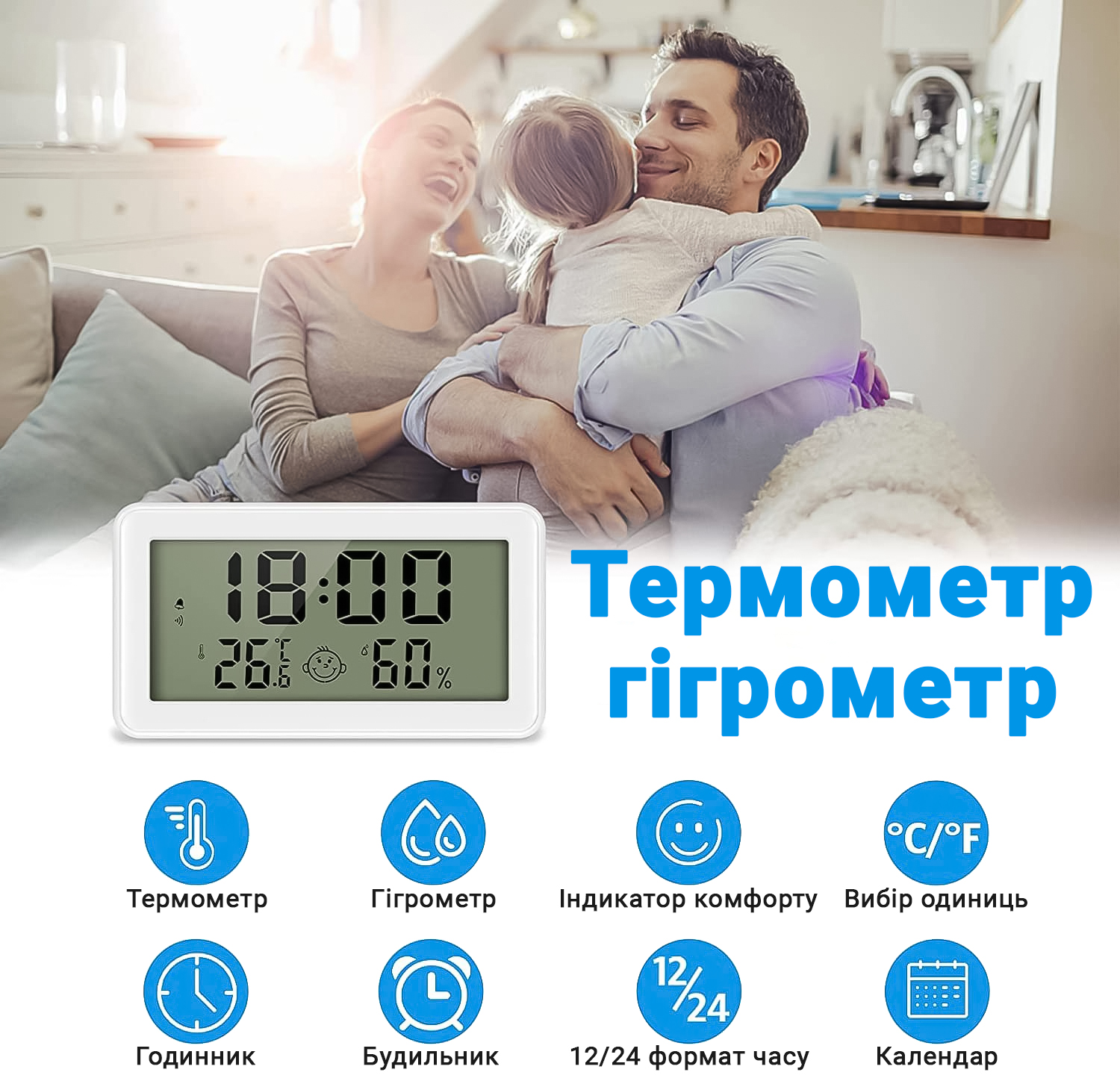 Зображення товару