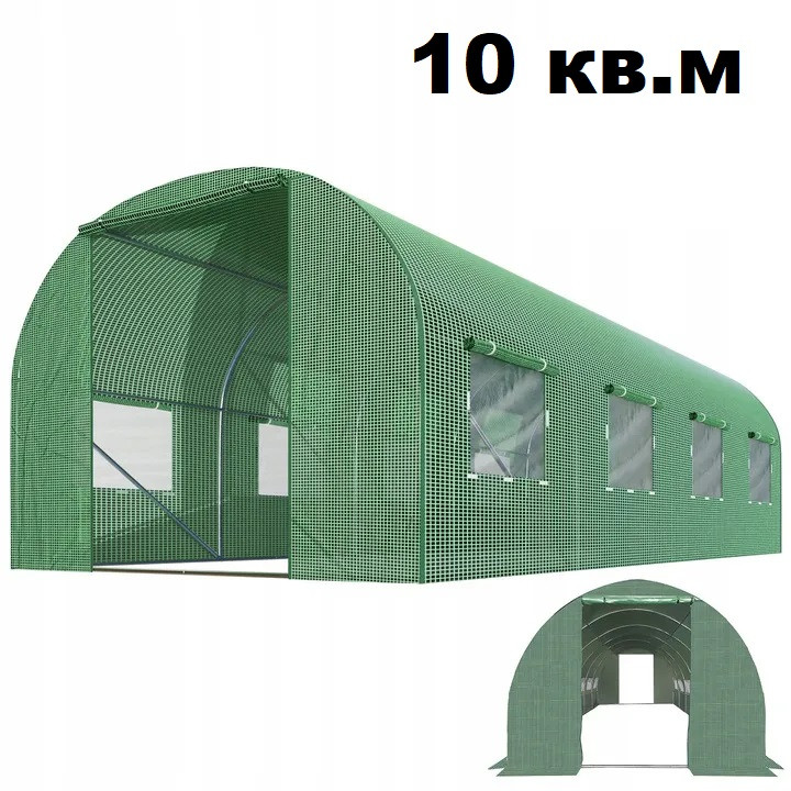 Садовая теплица Kontrast 400x250x200см.  10м2