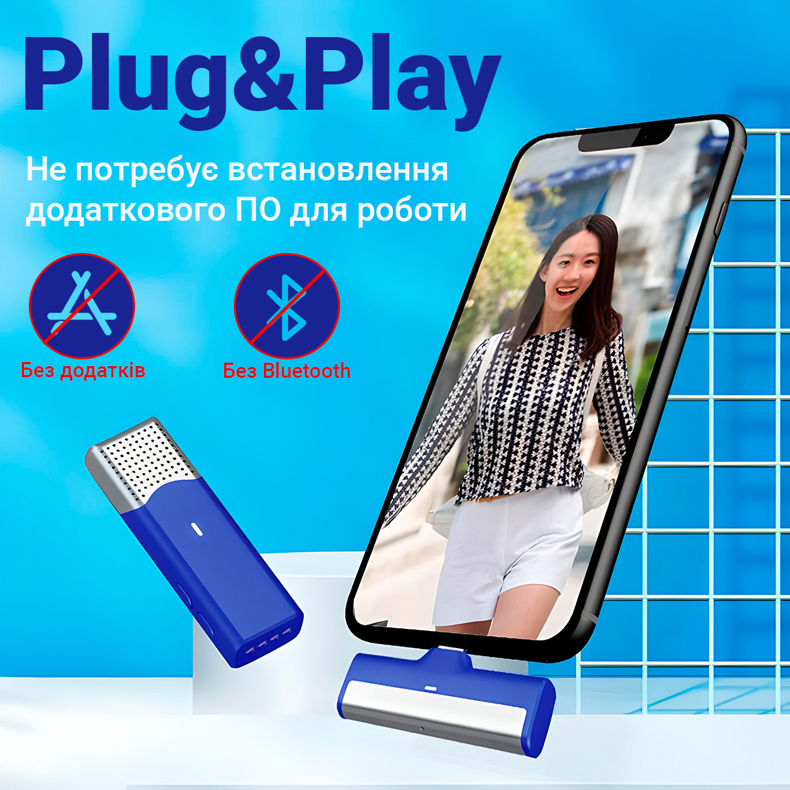 Зображення товару