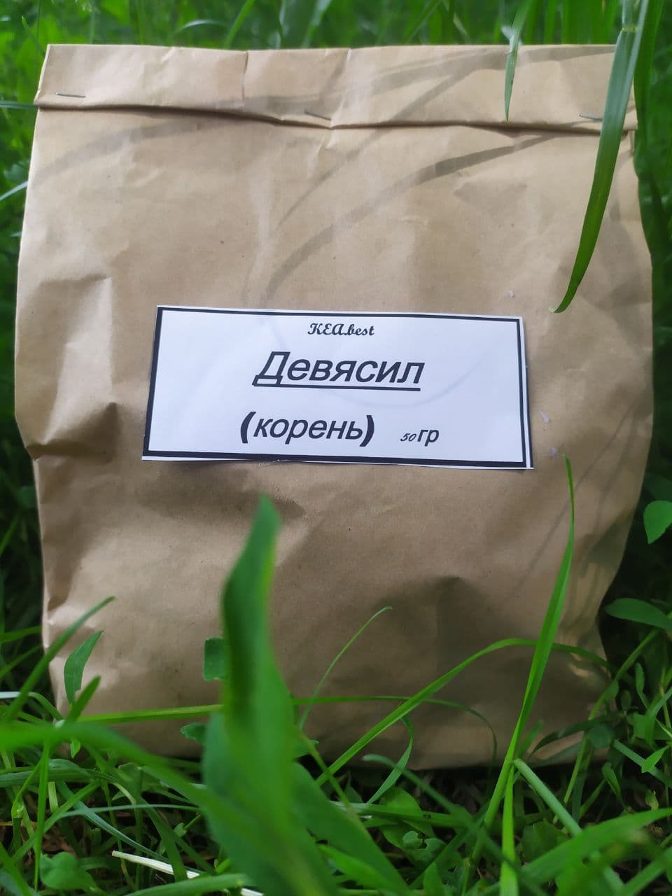 Зображення товару