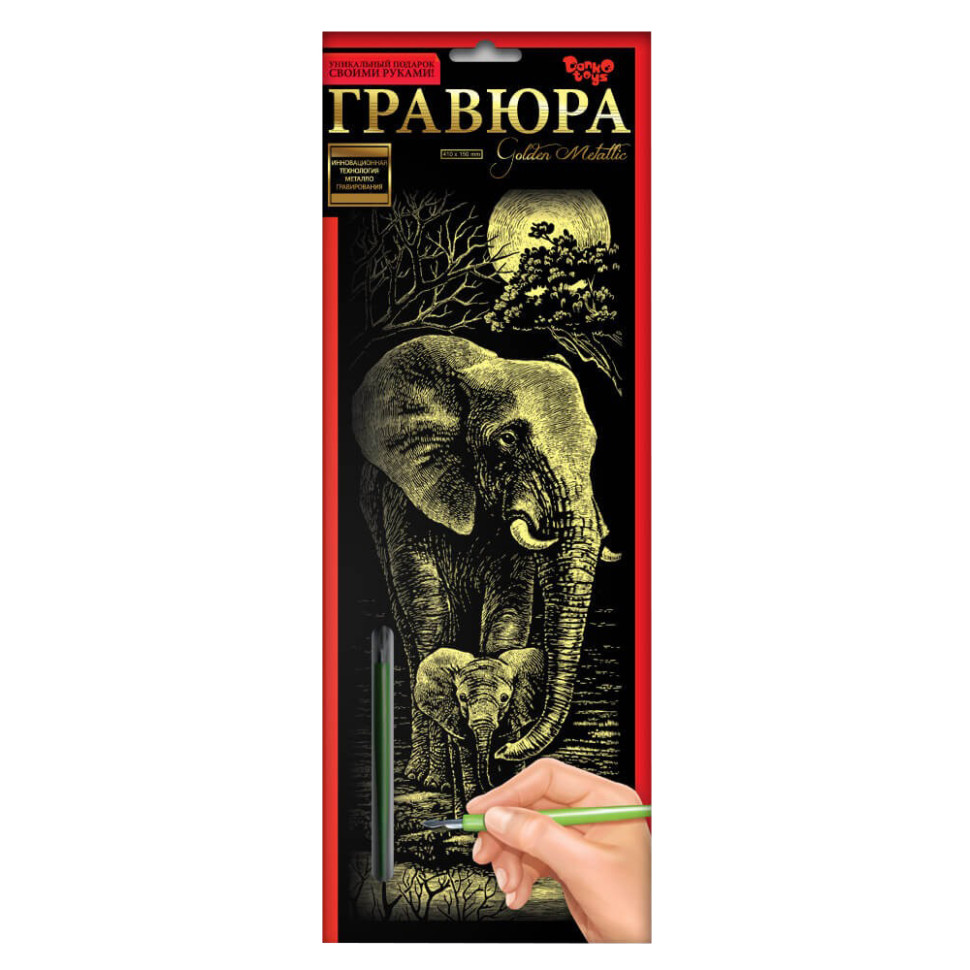 Зображення товару