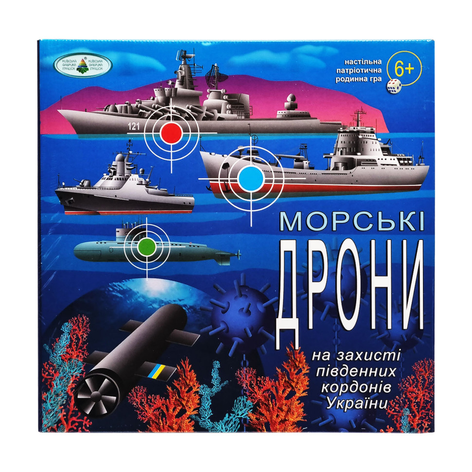 Зображення товару