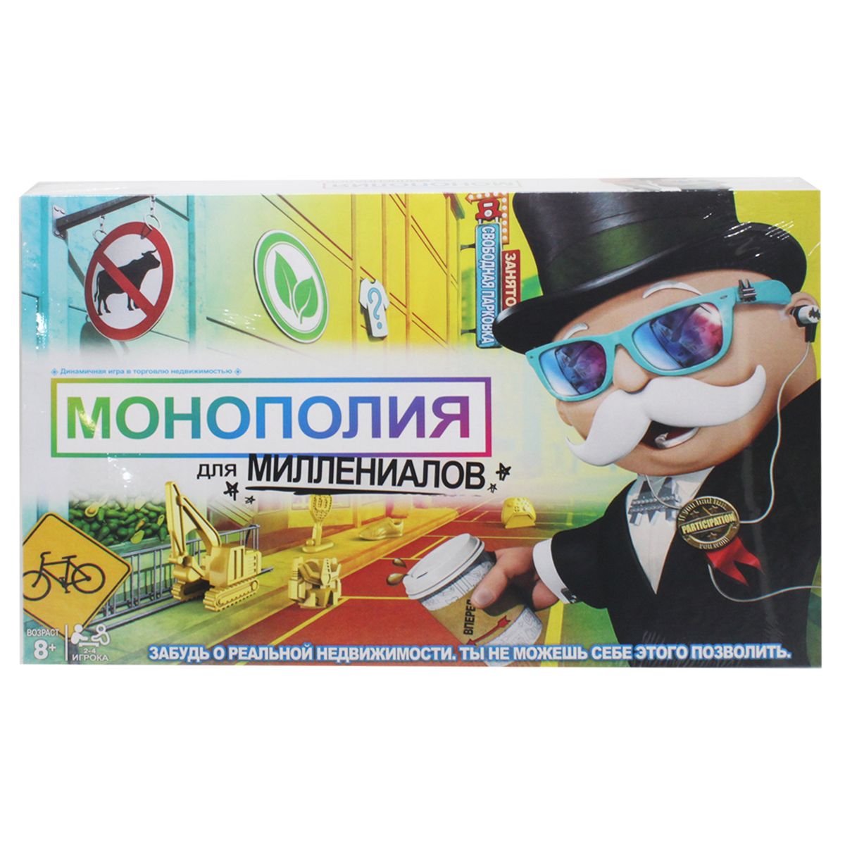 Зображення товару