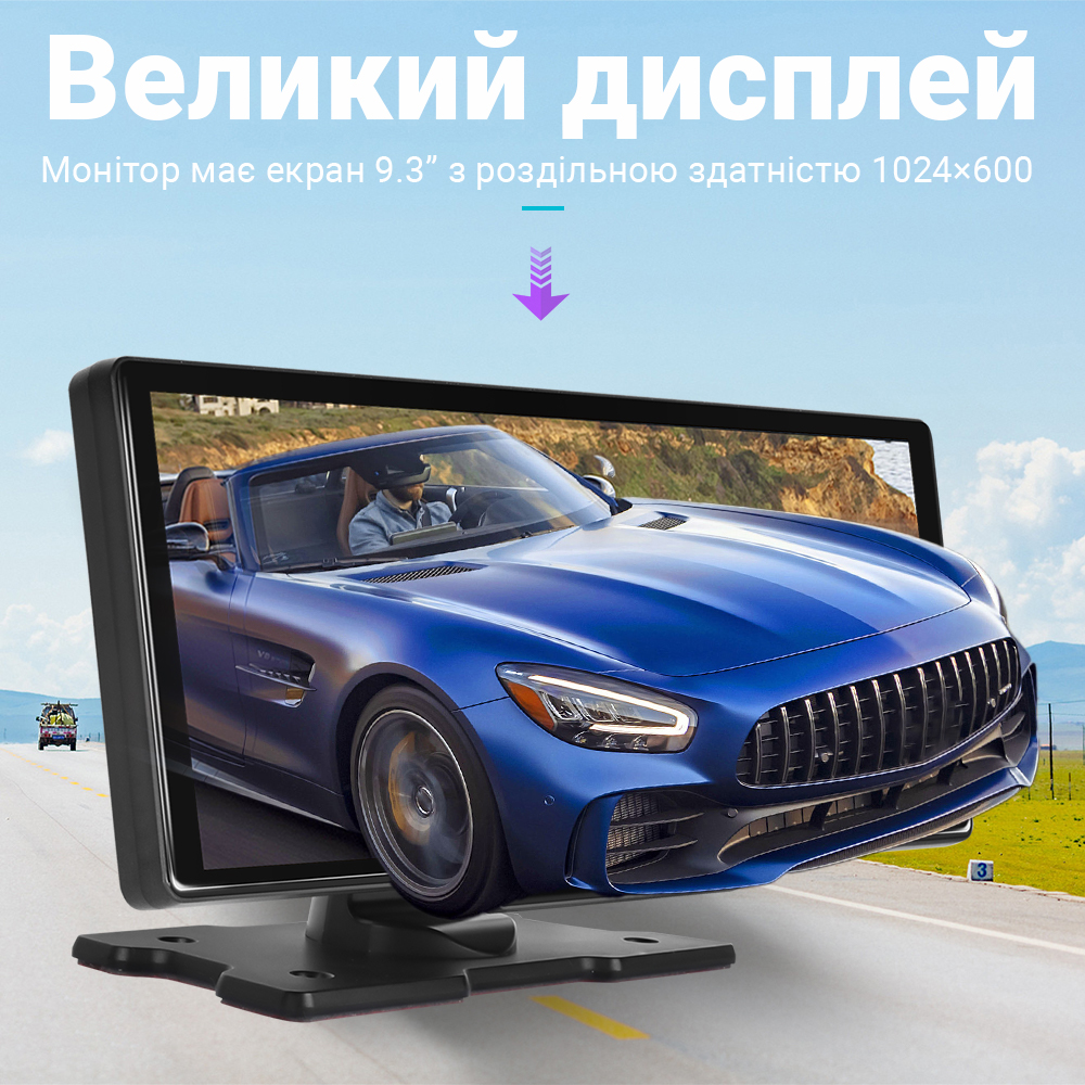 Зображення товару