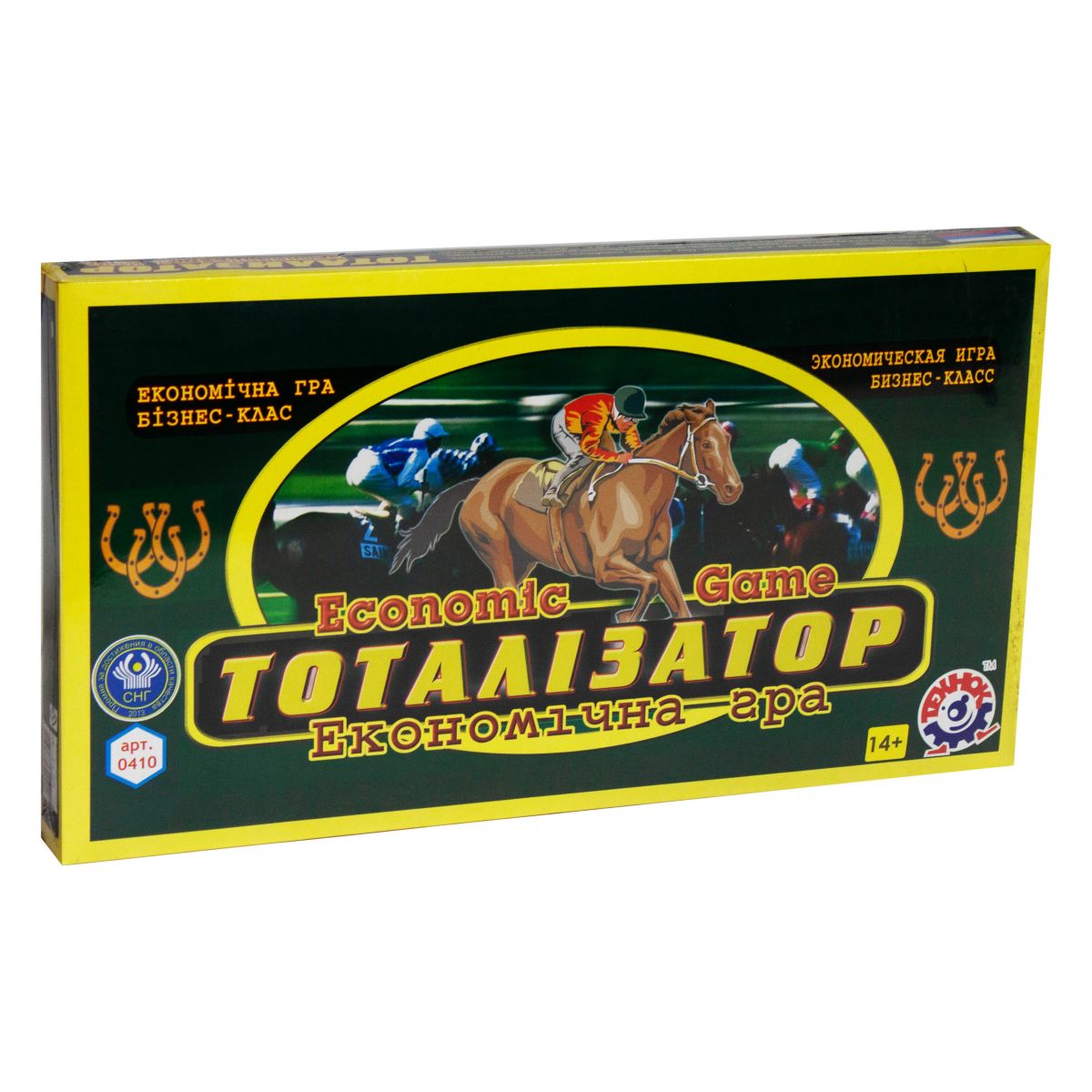 Зображення товару