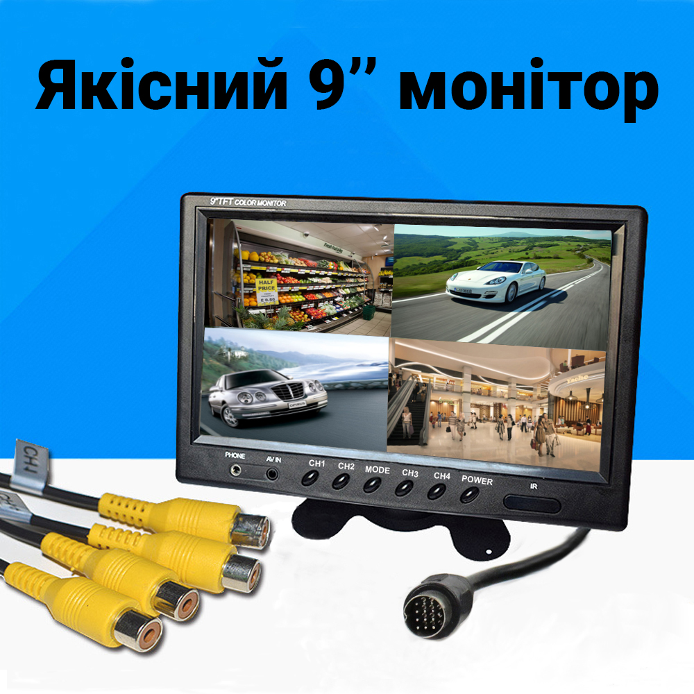 Зображення товару